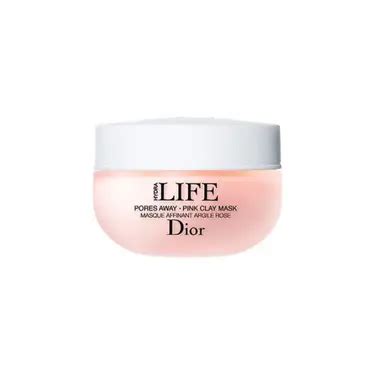 【試してみた】Dior ライフ ピンク クレイマスクの効果・肌質別 